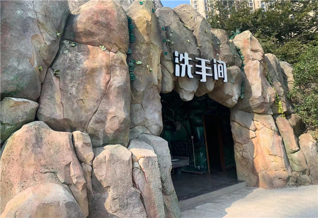 微信圖片_20210927134549_副本.jpg